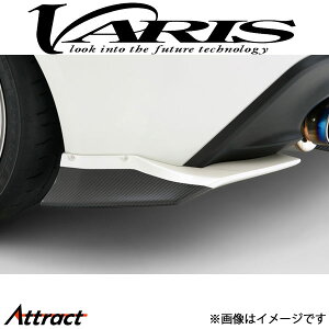 oX ARISING-I S Ver. AVEh GR86 ZN6 VATO-135 VARIS GA O JX^