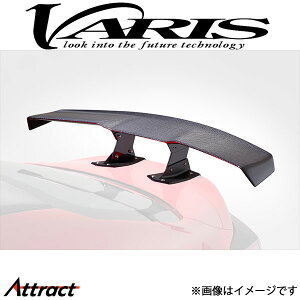 oX ARISING-I S Ver. GT-WING nCp[i[II 1360mm GR86 ZN6 VATO-126 VARIS GA O JX^