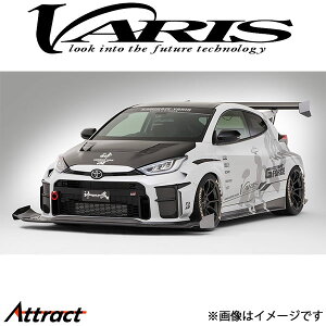 oX _ Ver. GT-WING 1700mm ECOx[XZbg GRX VATO-390 VARIS GA O JX^