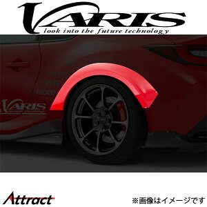 oX ARISING-I AtF_[g Б8mmChEZbg GR86 VATO-123 VARIS GA O JX^
