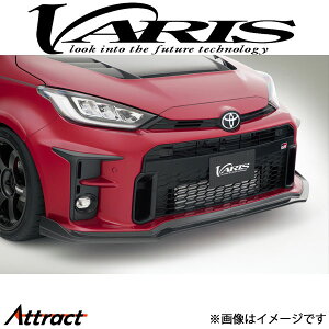 oX ARISING-I tgX|C[ GRX VATO-330 VARIS GA O JX^