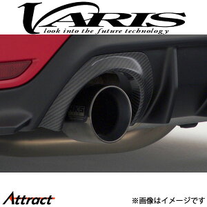 oX ARISING-I q[gV[h EZbg GRX VATO-334 VARIS GA O JX^