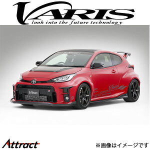 oX ARISING-I GT-WING nCp[i[II 1230mm GRX VATO-338 VARIS GA O JX^
