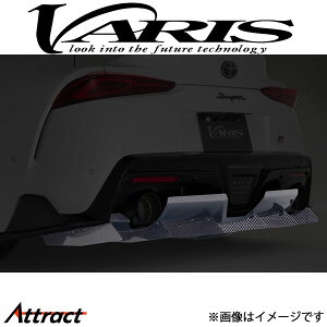 oX ARISING-I AfBt[U[ GRX[v VATO-305 VARIS GA O JX^