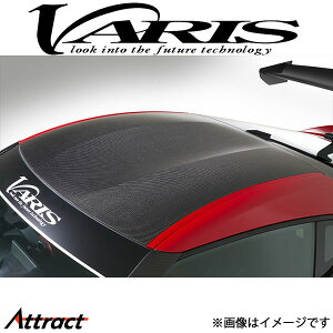 oX ARISING-I J[{[t GRX[v VRTO-001 VARIS GA O JX^