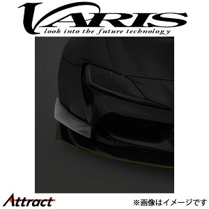 oX Ji[h for ChVer GRX[v DB82/DB42/DB22 VATO-352 VARIS GA O JX^