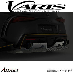 oX AfBt[U[ for ChVer GRX[v DB82/DB42/DB22 VATO-353 VARIS GA O JX^