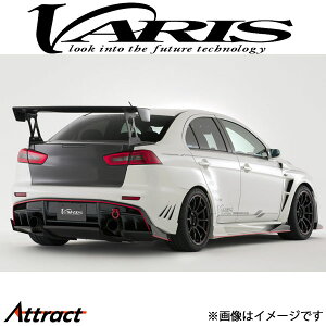 oX GT-WING for [GfBV 1430mm T[G{[VX CZ4A VGW03-143HB1-C VARIS GA O JX^