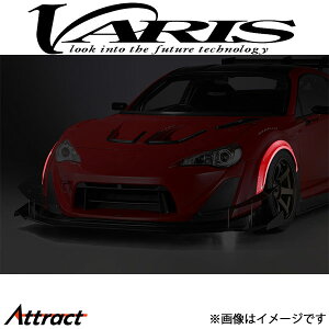 oX _ GNXgtgChtF_[ 86 ZN6/ZC6 VATO-097 VARIS GA O JX^