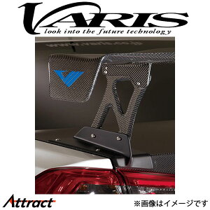 oX }EguPbg T-2 T[G{[VX CZ4A VGW-M04F VARIS GA O JX^