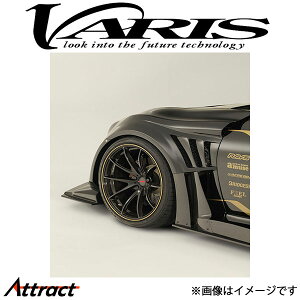 oX tgtF_[ Б50mmCh+tgop[GNXeVJo[ 86 VATO-063 VARIS GA O JX^