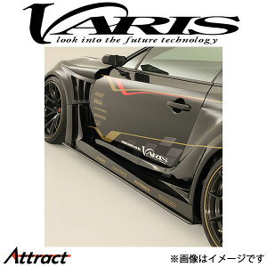 oX rbNA_[{[hZbg 86 VATO-068 VARIS GA O JX^