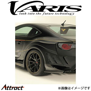 oX AtF_[ Б65mmCh 86 VATO-069 VARIS GA O JX^