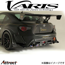 楽天市場】86 バリス エアシュラウドの通販