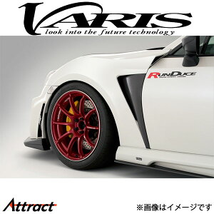 oX ARISING-II GTtF_[ 86 VATO-110C VARIS GA O JX^