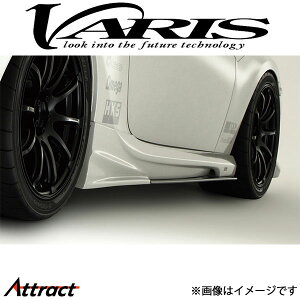 oX ARISING-II TChXJ[g+S&J A_[{[h 86 VATO-048 VARIS GA O JX^