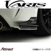 楽天市場】86 バリス エアシュラウドの通販
