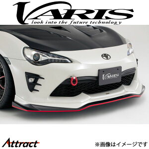 oX ARISING-I tgX|C[ 86 VATO-081 VARIS GA O JX^