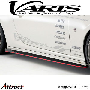 oX ARISING-I TChXJ[g 86 VATO-036 VARIS GA O JX^
