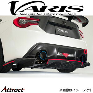 oX ARISING-I AfBt[U[ 86 VATO-103 VARIS GA O JX^