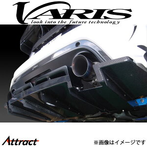 oX ARISING-I AfBt[U[ 86 VATO-105 VARIS GA O JX^