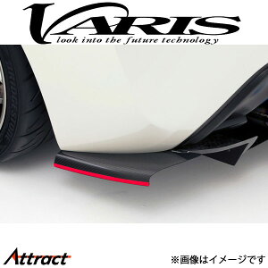 oX ARISING-I TChXvb^[tB 86 VATO-089 VARIS GA O JX^