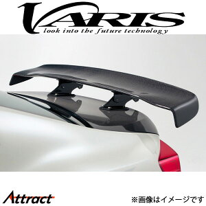 oX ARISING-I GT-WING nCp[i[ 1360mm 86 VATO-080 VARIS GA O JX^