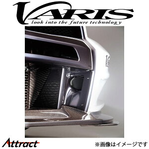 バリス フロントバンパー用オプション ブレーキダクト ランサーエボリューションX CZ4A VAMI-217 VARIS エアロ 外装 カスタム