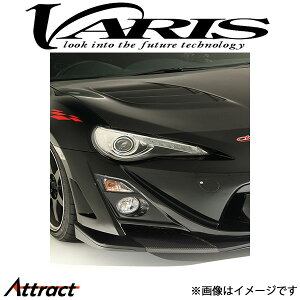 oX ARISING-II bvJo[ EZbg 86 ZN6/ZC6 VATO-046 VARIS GA O JX^