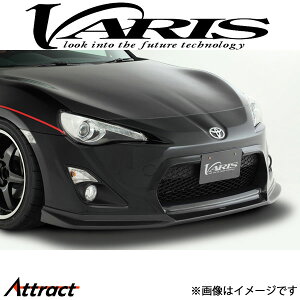 oX ARISING-I tgX|C[ 86 ZN6/ZC6 VATO-034 VARIS GA O JX^