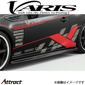 oX ARISING-I TChXJ[g 86 ZN6/ZC6 VATO-035 VARIS GA O JX^