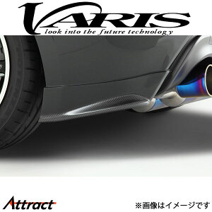 oX ARISING-I A}bhK|h 86 ZN6/ZC6 VATO-037 VARIS GA O JX^