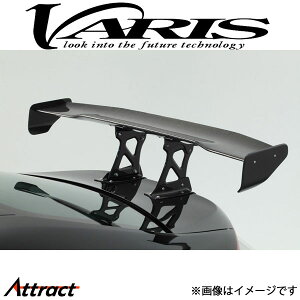 oX ARISING-I GT-WING for Xg[g 1400mm 86 ZN6/ZC6 VATO-043 VARIS GA O JX^