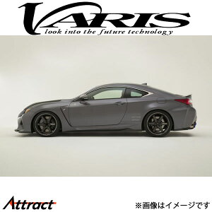 oX MAGNUM OPUS TChA_[XJ[g RC F VALE-002C VARIS GA O JX^