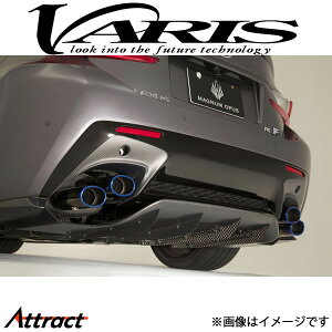 oX MAGNUM OPUS AfBt[U[ VXe1 RC F VALE-003V VARIS GA O JX^
