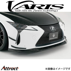 oX MAGNUM OPUS tgX|C[ LC VALE-009F VARIS GA O JX^