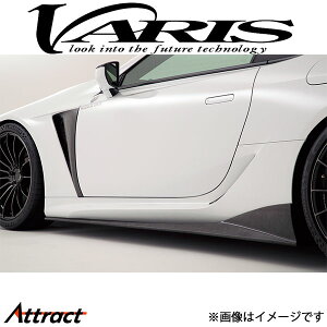 oX MAGNUM OPUS TChXJ[g LC VALE-012F VARIS GA O JX^