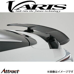 oX MAGNUM OPUS AECO+x[XX|C[ LC VALE-014C VARIS GA O JX^