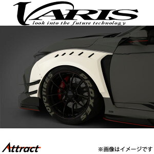 oX tgChtF_[ EZbg VrbN ^CvR FK8 VAHO-036 VARIS GA O JX^