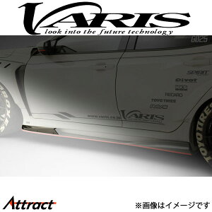 oX TChGAVEh L/R VrbN ^CvR FK8 VAHO-039 VARIS GA O JX^