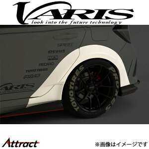 oX AChtF_[ Б25mmCh VrbN ^CvR FK8 VAHO-040 VARIS GA O JX^