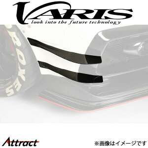 oX _uJi[h for Ch{fB L/R VrbN ^CvR FK8 VAHO-045 VARIS GA O JX^