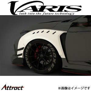 oX tgChtF_[ EZbg VrbN ^CvR FK8 VAHO-036 VARIS GA O JX^
