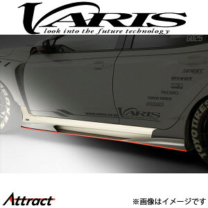 oX TChXJ[g+rbNA_[{[h L/R VrbN ^CvR FK8 VAHO-037 VARIS GA O JX^