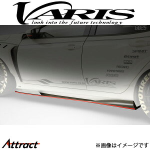 oX rbOA_[{[hPi L/R VrbN ^CvR FK8 VAHO-038 VARIS GA O JX^