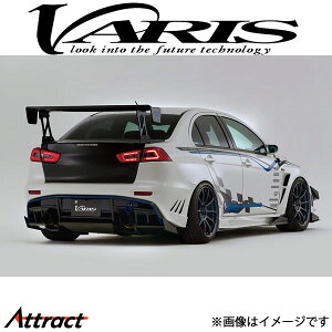 oX GT-WING for [GfBV 1430mm T[G{[VX CZ4A VGW03-143HB1-C VARIS GA O JX^