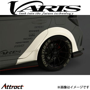 oX AChtF_[ Б25mmCh VrbN ^CvR FK8 VAHO-040 VARIS GA O JX^