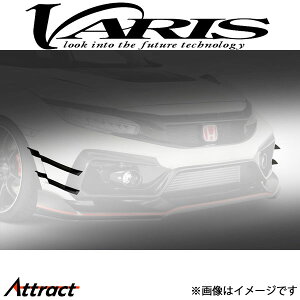 oX ARISING-II _uJi[h for tgop[ VrbN ^CvR FK8 VAHO-021 VARIS GA O JX^