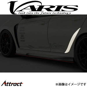 oX ARISING-II tgtF_[g VrbN ^CvR FK8 VAHO-014 VARIS GA O JX^