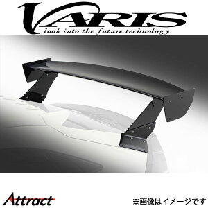 oX ARISING-II GT-WING for Xg[gII 1530mm+}EguPbg VrbN ^CvR FK8 VAHO-024 VARIS GA O JX^